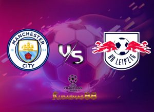 Prediksi Bola ManCity vs.Leipzig 15 Maret 2023 Liga Champions