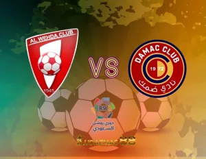 Prediksi Akurat Wahda vs.Damac Liga Arab 15 September 2023